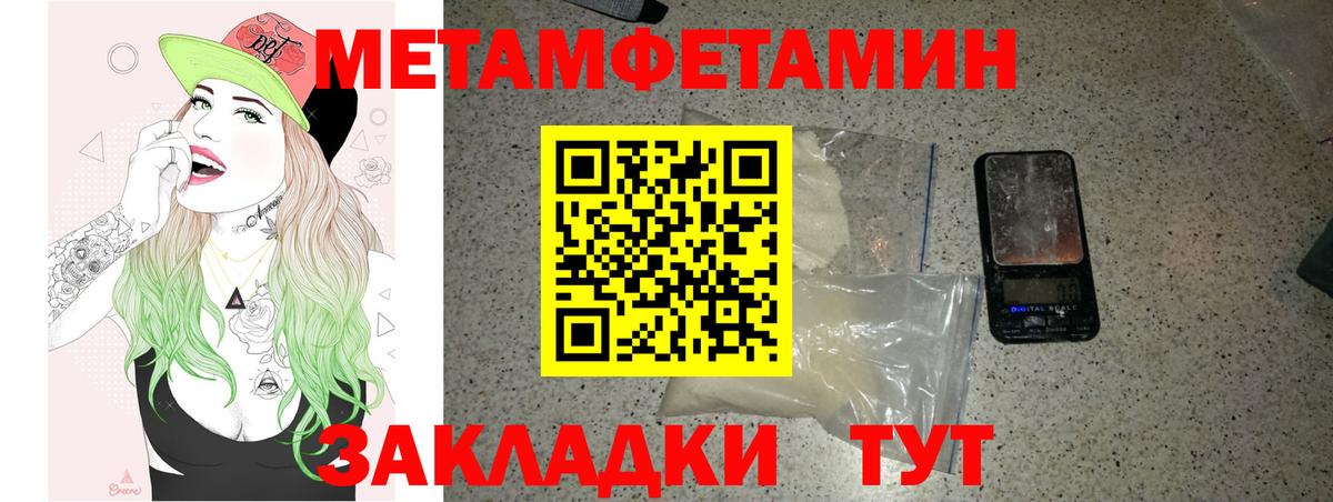 Сыктывкар  АМФ Premium  Вход с VPN 