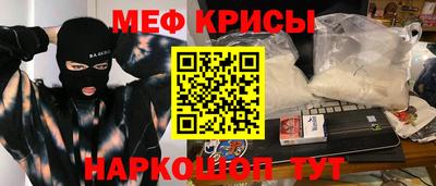 СК Можга
