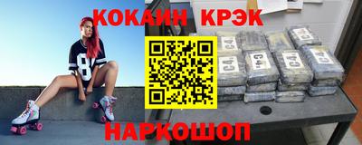 индика Моздок