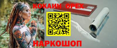 индика Моздок