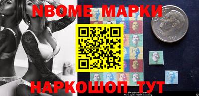 индика Моздок