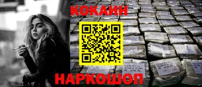 индика Моздок