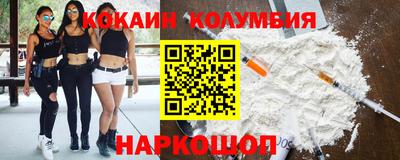 индика Моздок