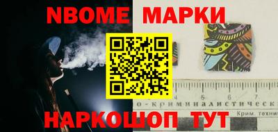 индика Моздок