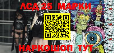 экстази Можайск