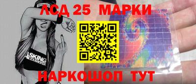 экстази Можайск