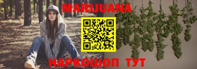 экстази Можайск