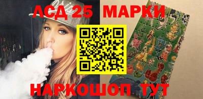 экстази Можайск