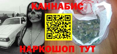 индика Моздок