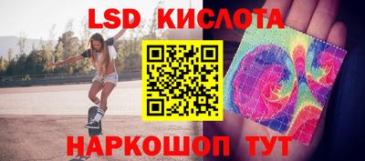 индика Моздок