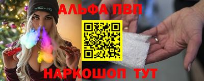 экстази Можайск