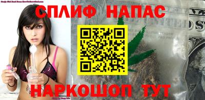 экстази Можайск