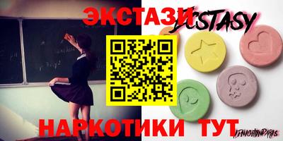 СК Можга