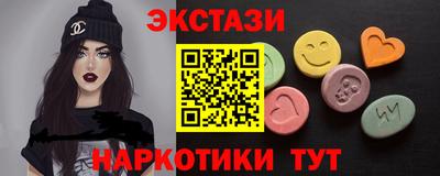 индика Моздок
