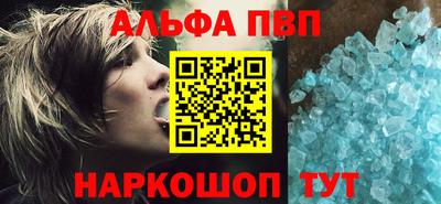 экстази Можайск