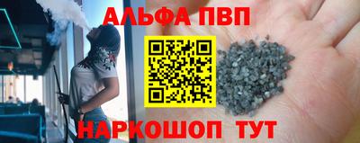 экстази Можайск