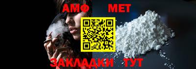 индика Моздок