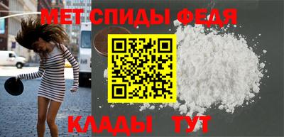 СК Можга