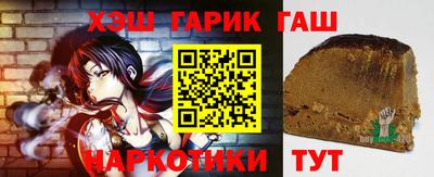 экстази Можайск