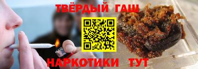 экстази Можайск