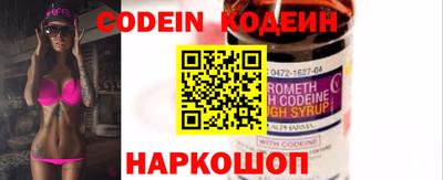 экстази Можайск