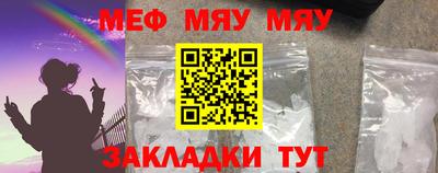 СК Можга