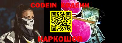 экстази Можайск